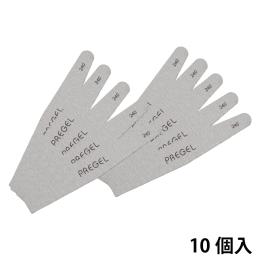 PREGEL ゼブラファイル ダイヤ型 240G 10本セット PG-FILE-D24010