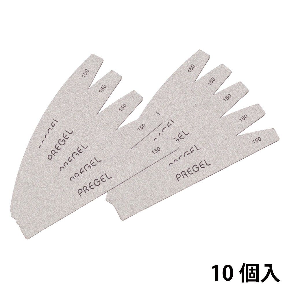 PREGEL ゼブラファイル ムーン型 150G 10本セット PG-FILE-M15010