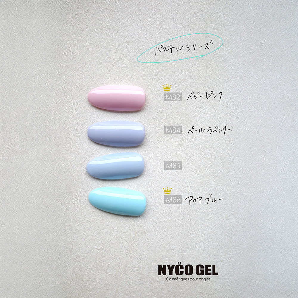 □NYCOGEL カラージェル 4g M82