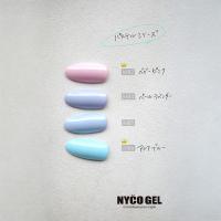 □NYCOGEL カラージェル 4g M86