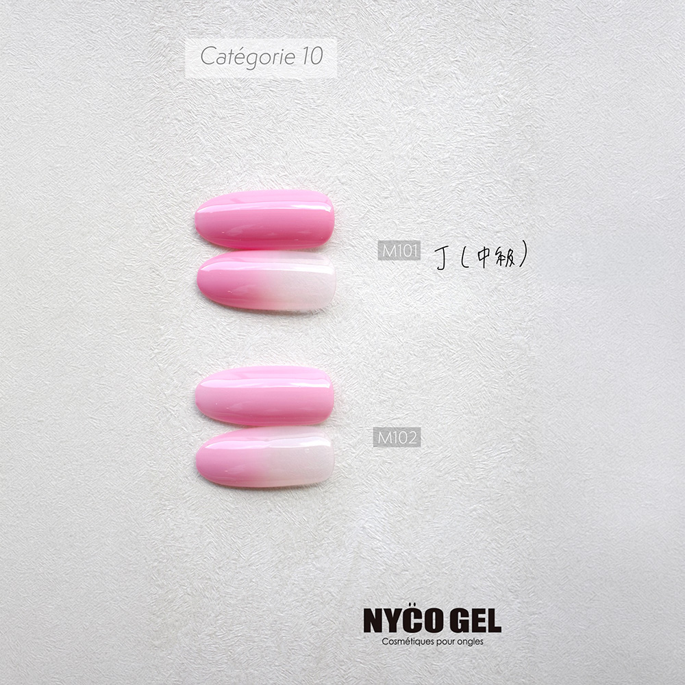 □NYCOGEL カラージェル 4g M101