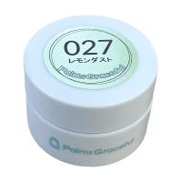 Palms Graceful カラージェル 3g 027 レモンダスト