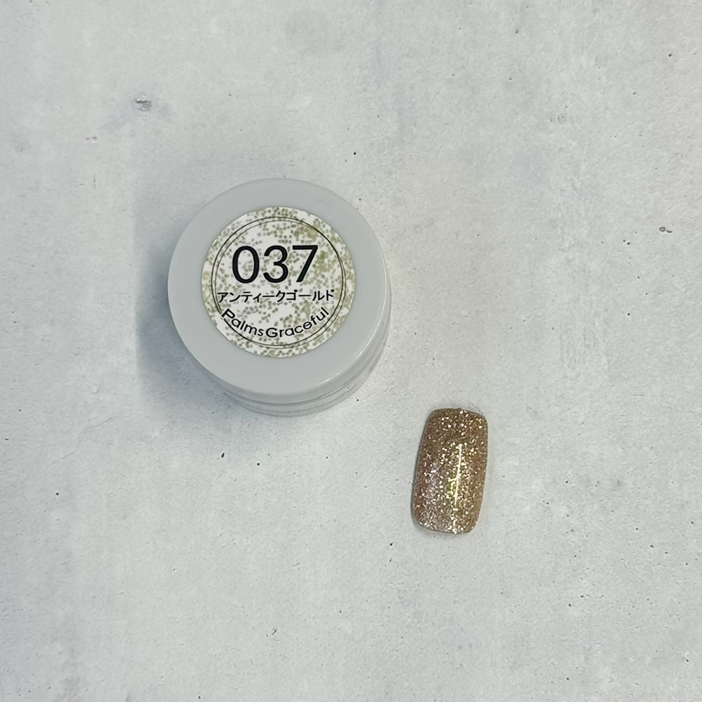 Palms Graceful カラージェル 3g 037 アンティークゴールド