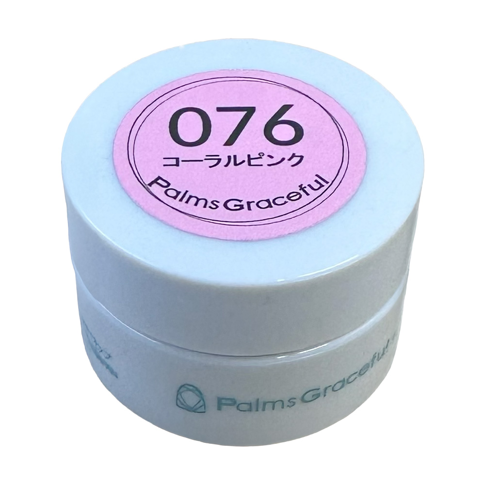 Palms Graceful カラージェル 3g 076 コーラルピンク