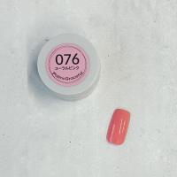 Palms Graceful カラージェル 3g 076 コーラルピンク