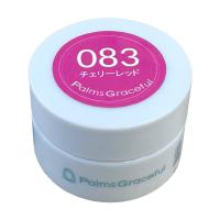 Palms Graceful カラージェル 3g 083 チェリーレッド