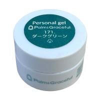 Palms Graceful カラージェル 3g 171 ダークグリーン