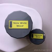 アイニティ ノンワイプホイップ 25g C-NHP-25
