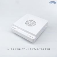 WSPT JAPAN 集塵機 ヴァンスーサーII LED付き 2WAY