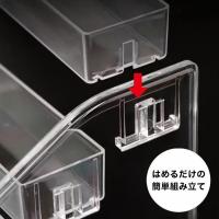 WSPT JAPAN ネイルボトルラック 5段