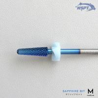 WSPT JAPAN サファイアビット コーン M