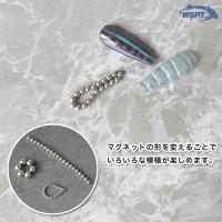 WSPT JAPAN ボールマグネット 中 20個