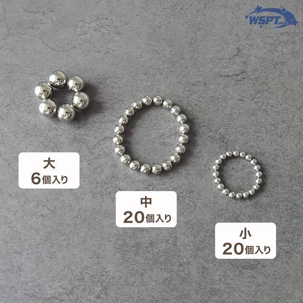 WSPT JAPAN ボールマグネット 大 6個