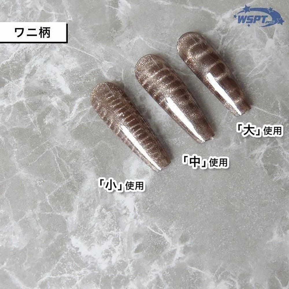 WSPT JAPAN ボールマグネット 大 6個