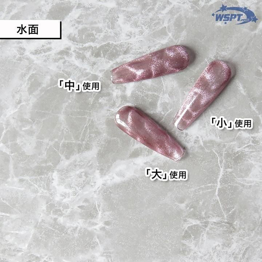 WSPT JAPAN ボールマグネット 大 6個