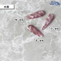WSPT JAPAN ボールマグネット 大 6個