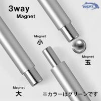 WSPT JAPAN ボールマグネットスティック グリーン