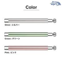 WSPT JAPAN ボールマグネットスティック グリーン