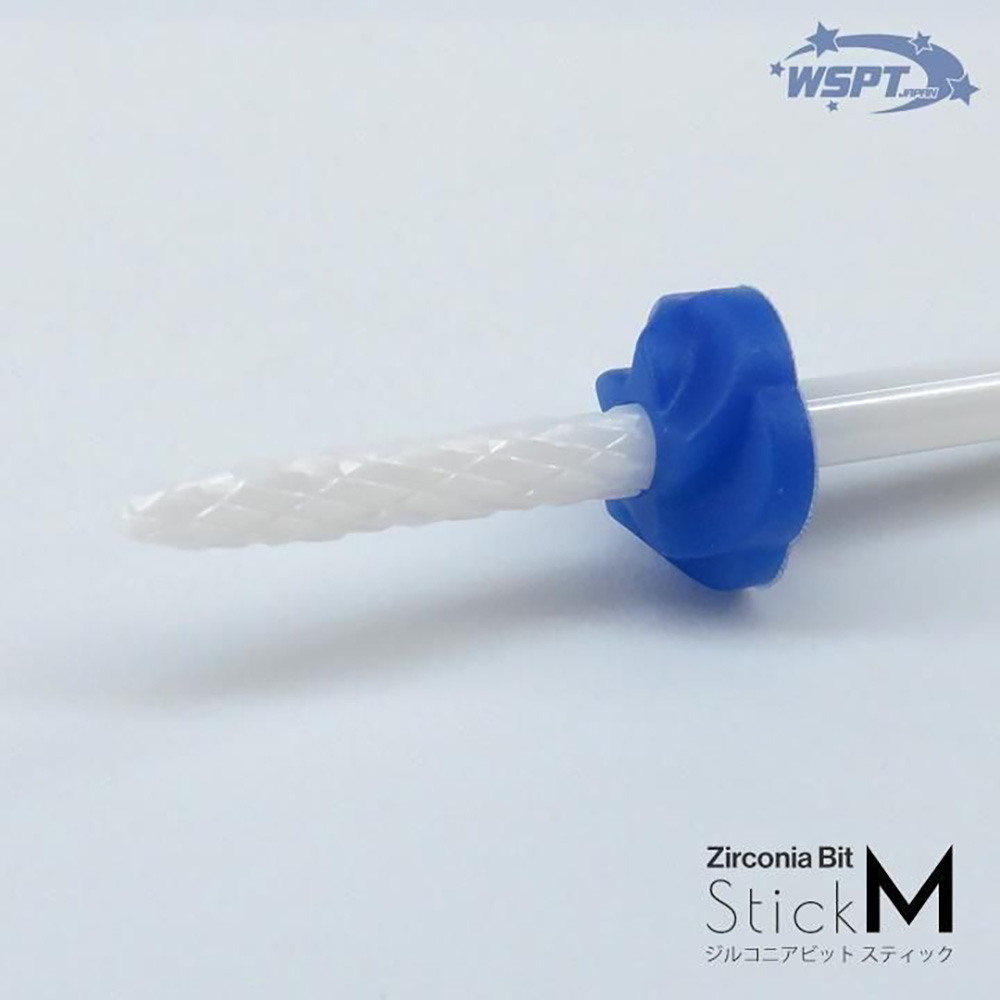 WSPT JAPAN ジルコニアビット スティックM 右利き用