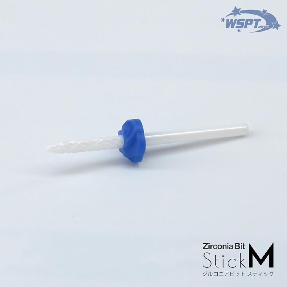 WSPT JAPAN ジルコニアビット スティックM 右利き用
