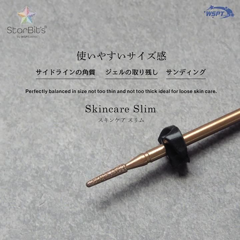 WSPT JAPAN ブロンズダイヤモンド スキンケア スリム MF