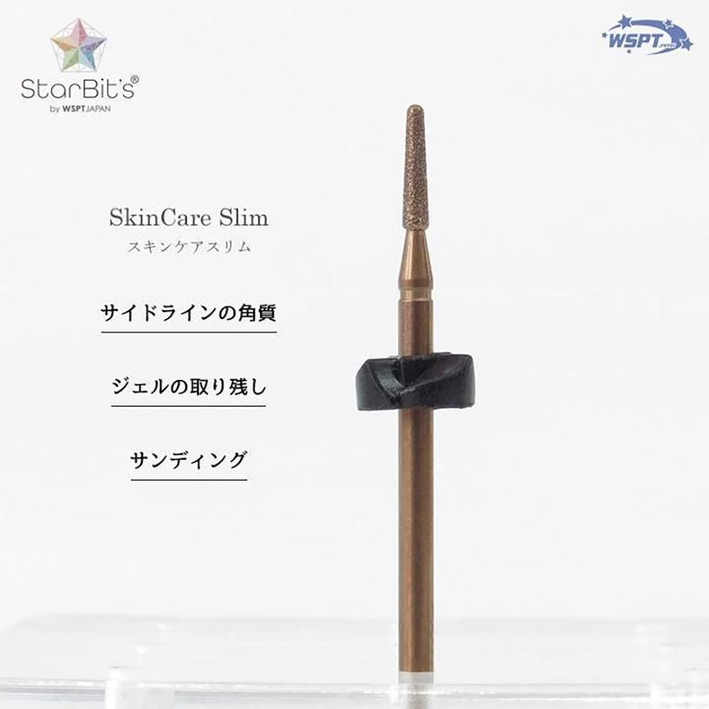 WSPT JAPAN ブロンズダイヤモンド スキンケア スリム MF