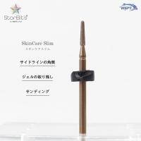 WSPT JAPAN ブロンズダイヤモンド スキンケア スリム MF