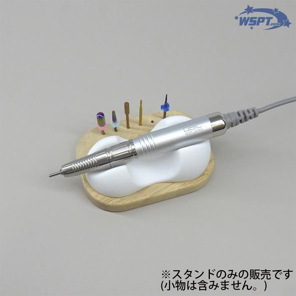 WSPT JAPAN ハンドピーススタンド SW ビットスタンド付き