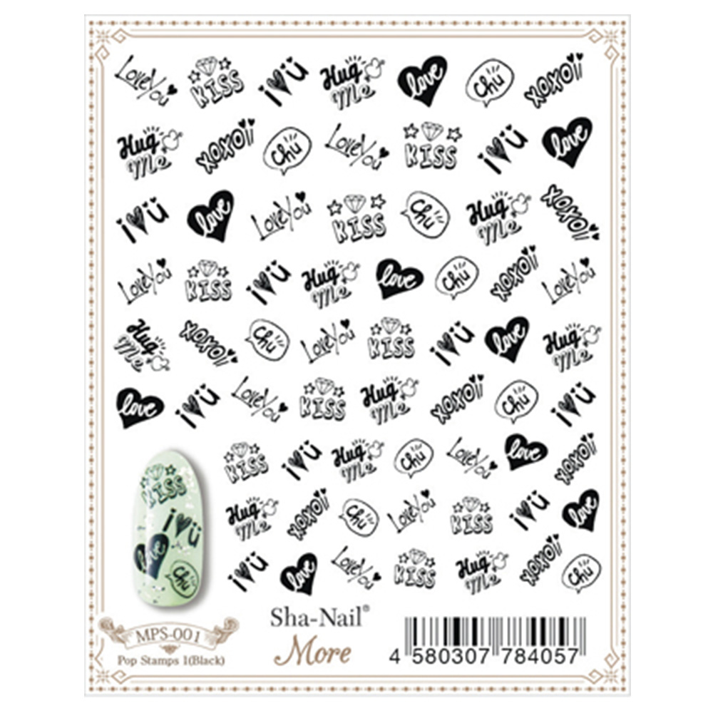 写ネイルMORE ポップスタンプス1 ブラック MPS-001