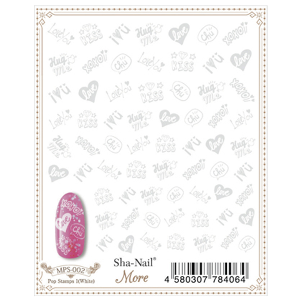 写ネイルMORE ポップスタンプス1 ホワイト MPS-002
