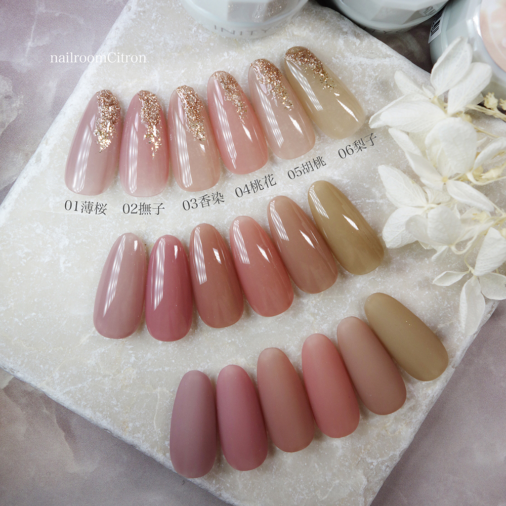 アイニティ ハイエンドカラー 3g TH-03S こうぞめ