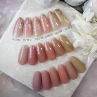 アイニティ ハイエンドカラー 3g TH-03S こうぞめ