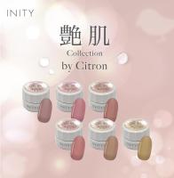 アイニティ ハイエンドカラー 艶肌コレクション INS-TH 3g×6色セット