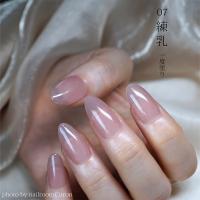 アイニティ ハイエンドカラー 3g TH-07S れんにゅう