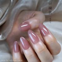 アイニティ ハイエンドカラー 3g TH-07S れんにゅう