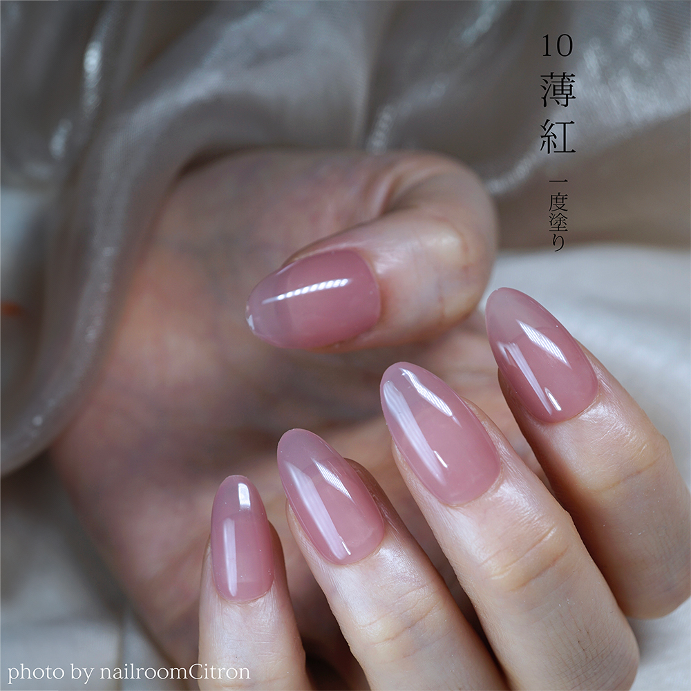 アイニティ ハイエンドカラー 3g TH-10S うすべに