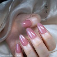 アイニティ ハイエンドカラー 3g TH-10S うすべに