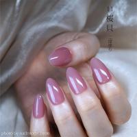 アイニティ ハイエンドカラー 3g TH-11S さくらがい