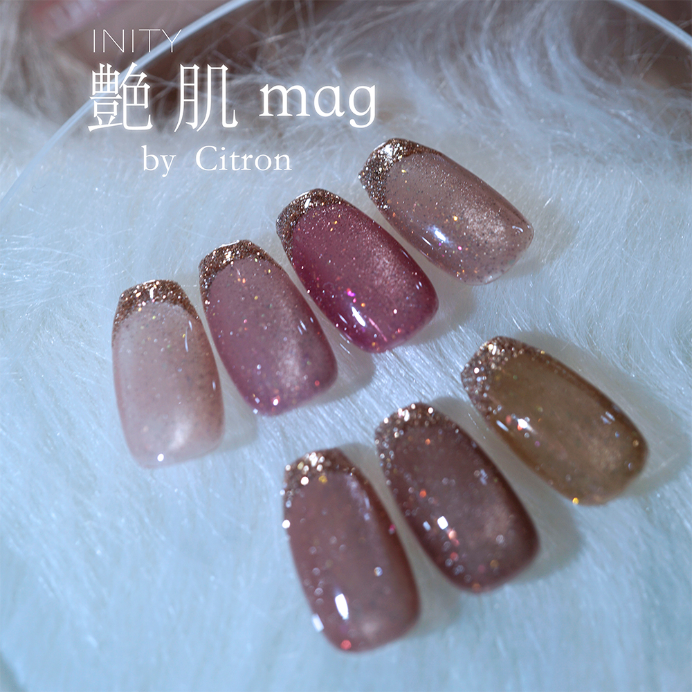 アイニティ バイ シトロン 艶肌マグ 10ml THM02 さくらもち
