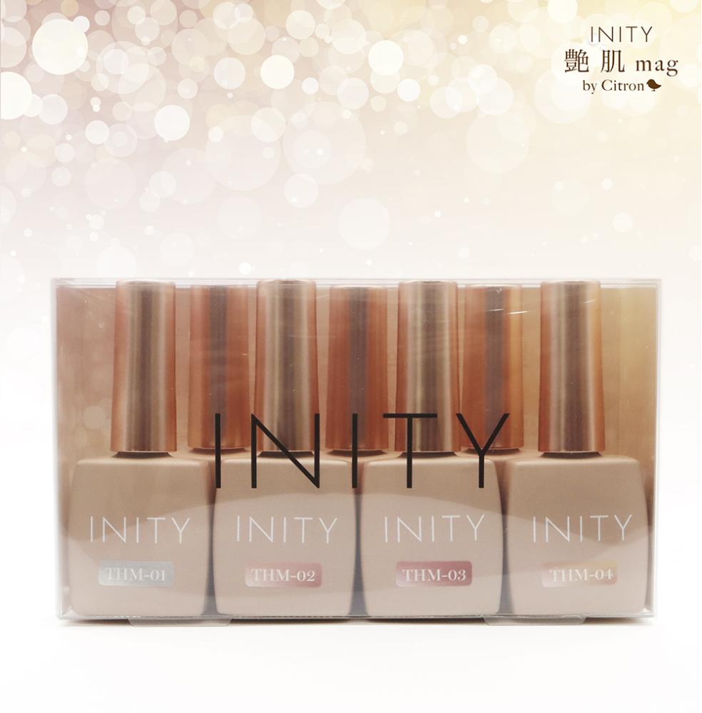 アイニティ バイ シトロン 艶肌マグコレクション THM-ST7 10ml×7色セット
