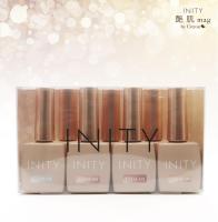 アイニティ バイ シトロン 艶肌マグコレクション THM-ST7 10ml×7色セット