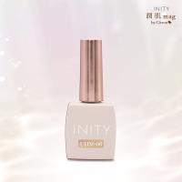 アイニティ バイ シトロン 潤肌マグ 10ml UHM06 尖照 つんでれ