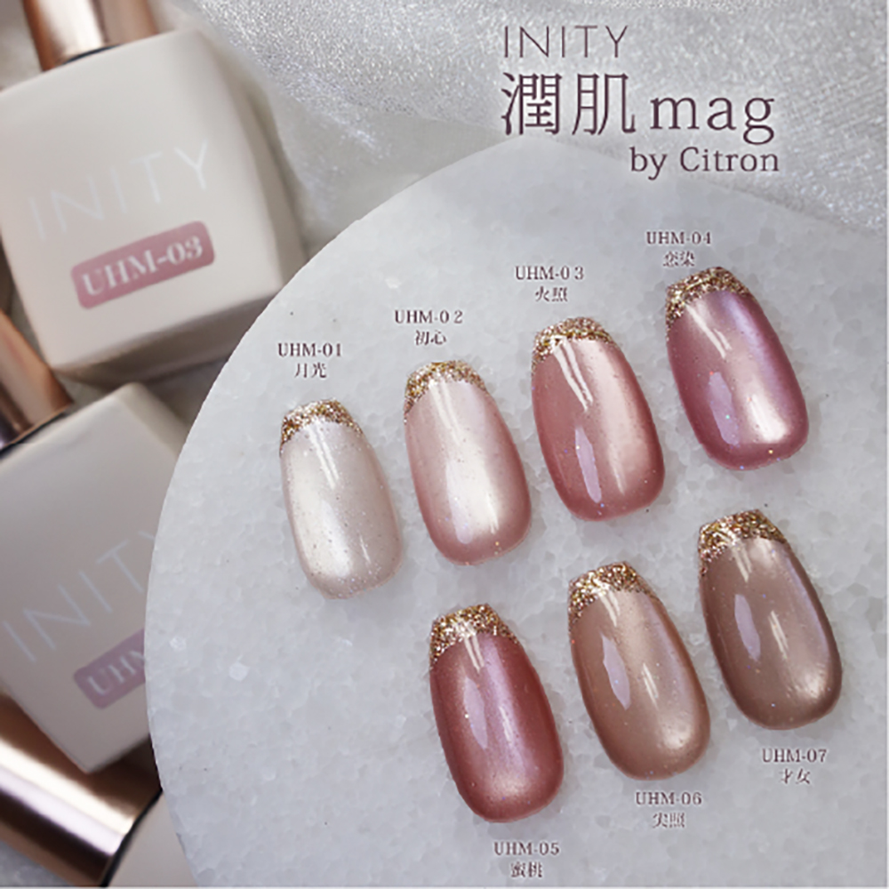 アイニティ バイ シトロン 潤肌マグ 10ml UHM06 尖照 つんでれ