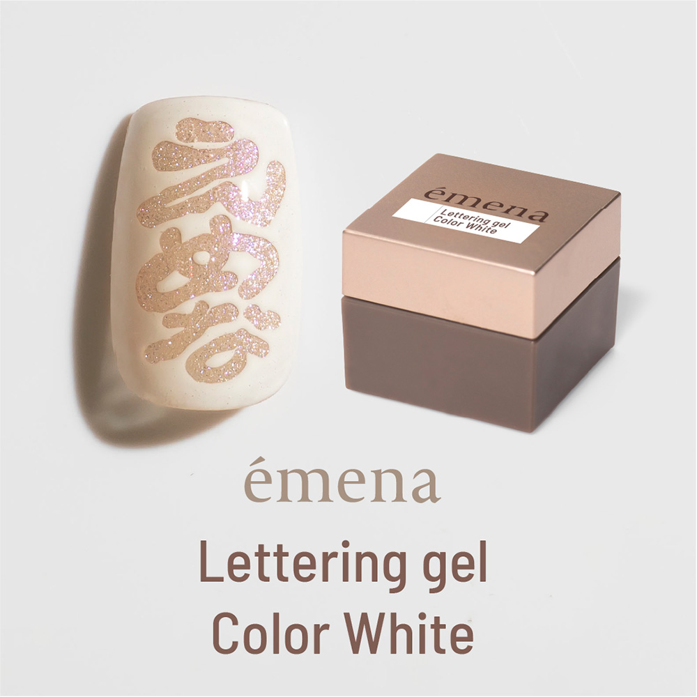 エメナ レタリングジェル 4g 3点セット EMENA-LT03A