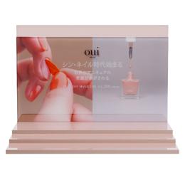 oui nails ピールオフマニキュア ディスプレイ 1