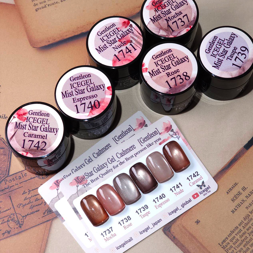 ICE GEL ジェントロン ミストスターギャラクシージェル カシミヤ 6色セット