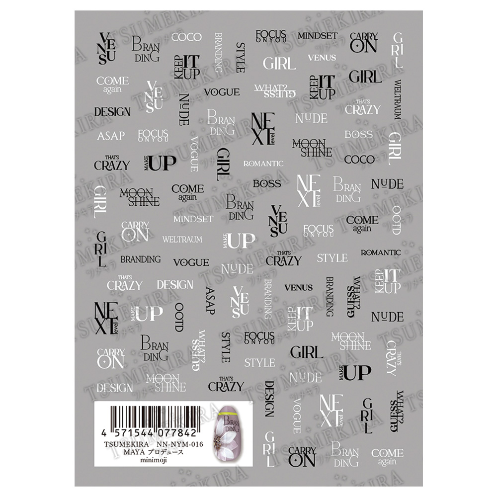 ツメキラ ミニモジ NN-NYM-016