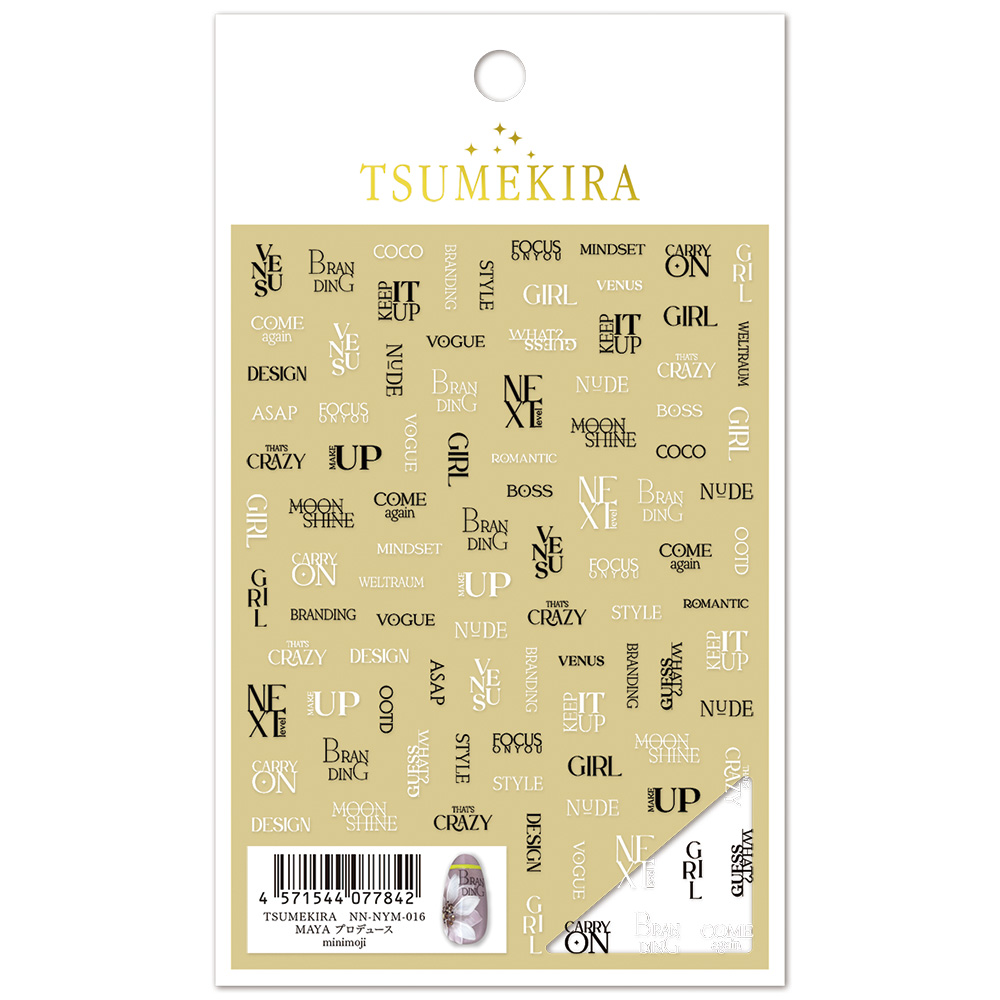 ツメキラ ミニモジ NN-NYM-016