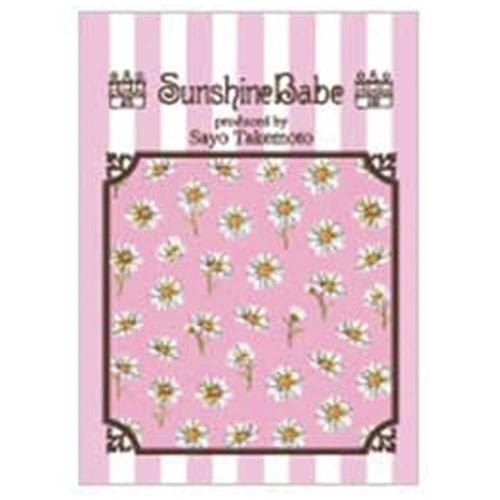Sunshine Babe ネイルシール  デイジーL