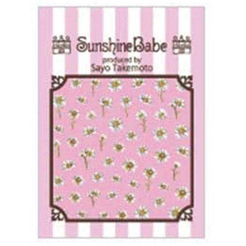 Sunshine Babe ネイルシール  デイジーM